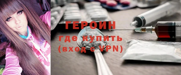 кокаин колумбия Верея