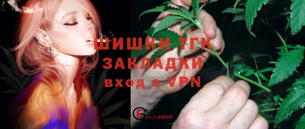 крисы Верхнеуральск