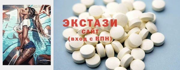 мет Верхний Тагил