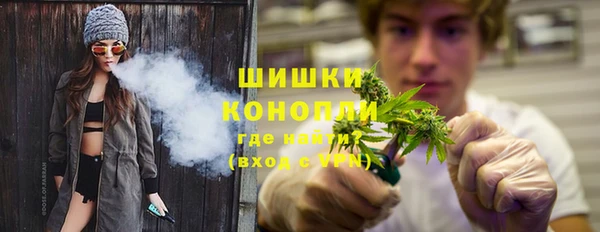 кокаин колумбия Верея
