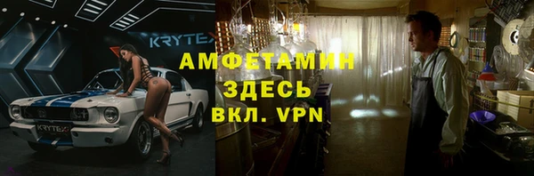 кокаин колумбия Верея