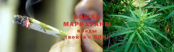 мет Верхний Тагил