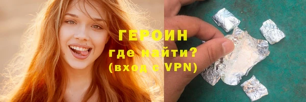 кокаин колумбия Верея