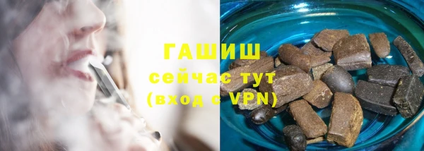 крисы Верхнеуральск