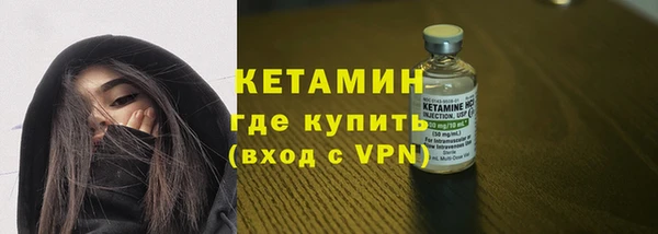 крисы Верхнеуральск