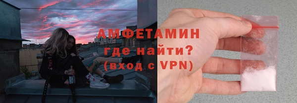 кокаин колумбия Верея