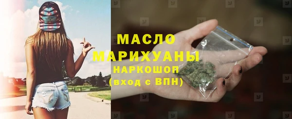 кокаин колумбия Верея