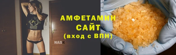 кокаин колумбия Верея
