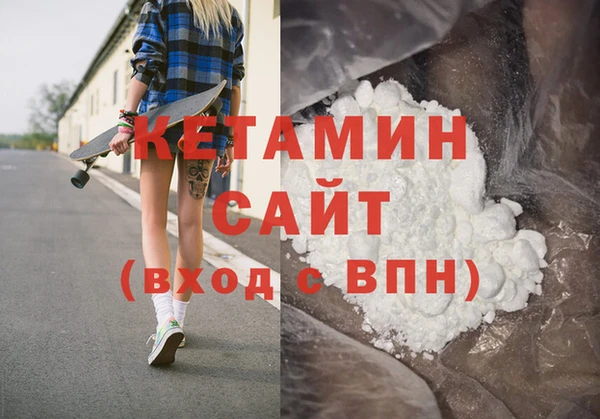 мет Верхний Тагил