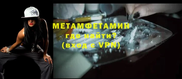 кокаин колумбия Верея