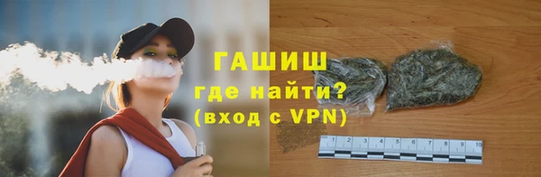 кокаин колумбия Верея