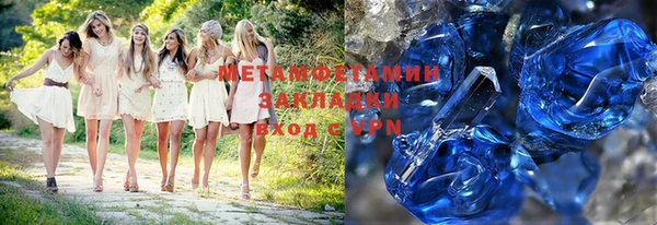 крисы Верхнеуральск