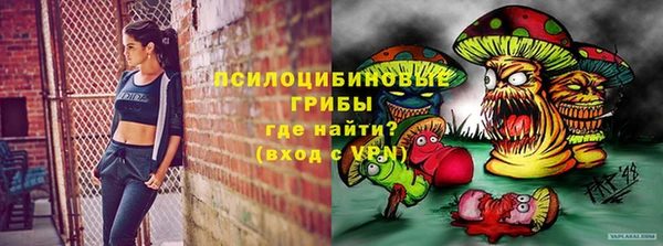 кокаин колумбия Верея