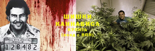 мет Верхний Тагил