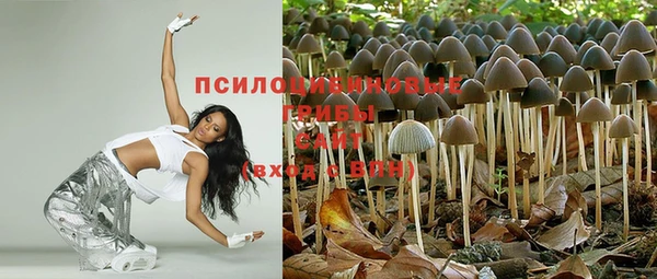 кокаин колумбия Верея