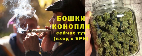 крисы Верхнеуральск