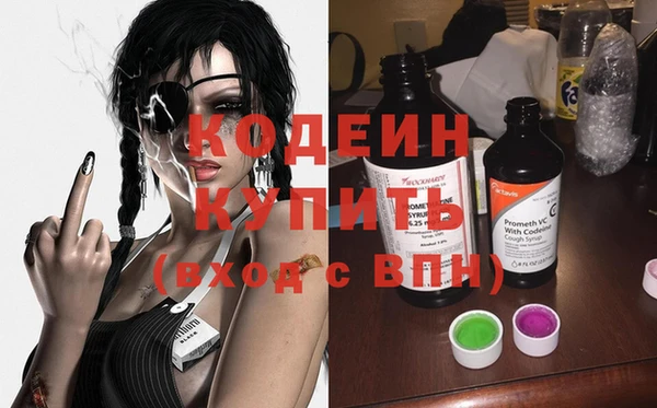 крисы Верхнеуральск