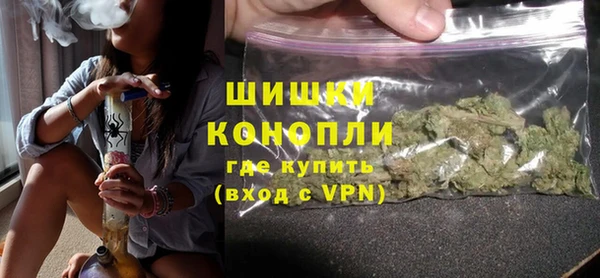 крисы Верхнеуральск