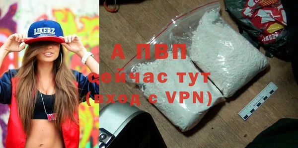 кокаин колумбия Верея