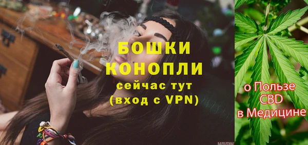 крисы Верхнеуральск