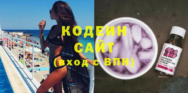 мет Верхний Тагил