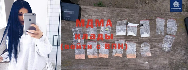 кокаин колумбия Верея