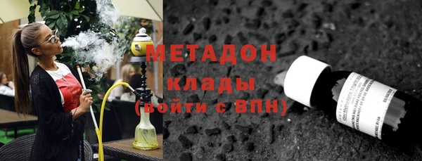 крисы Верхнеуральск