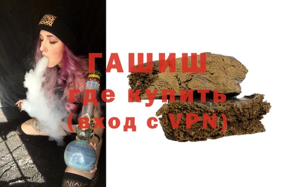 кокаин колумбия Верея