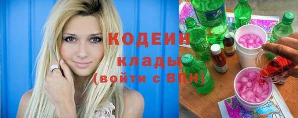 кокаин колумбия Верея