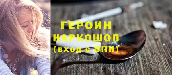 кокаин колумбия Верея