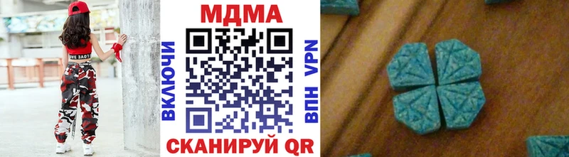 omg   маркетплейс состав  МДМА VHQ  Гаврилов Посад 
