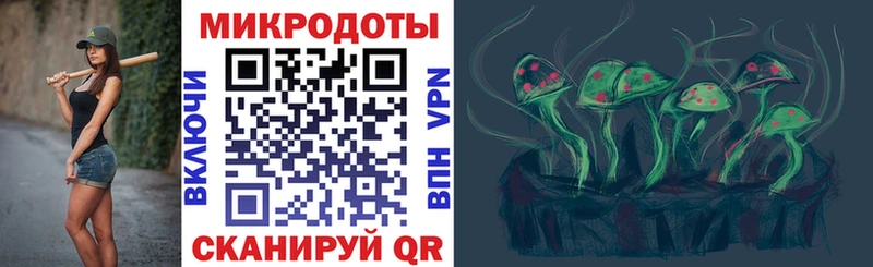 Псилоцибиновые грибы прущие грибы  Гаврилов Посад 