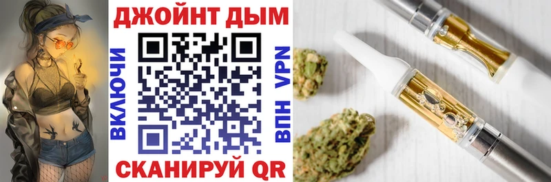 Конопля LSD WEED Гаврилов Посад